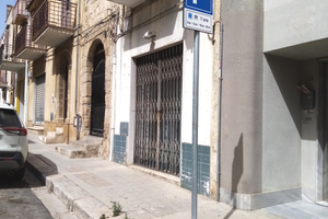 Locale Centro Storico Castelvetrano