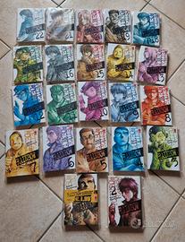 rainbow fumetto manga