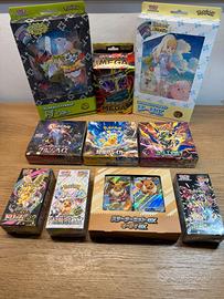 Lotto 6 Box, 2 Mazzi e 2 Album Pokemon Giapponese 