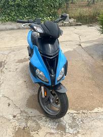 SR Factory 50