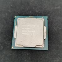 Processore Intel i3 9100f
