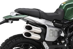 Benelli Leoncino 800 Limited Edition