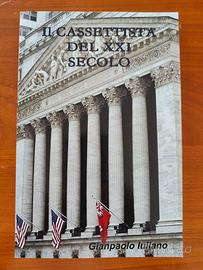 Il Cassettista del XXI Secolo