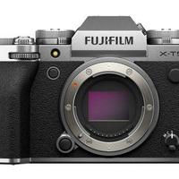 Fujifilm XT-5 pari al nuovo