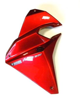 Carena fiancatina later. anter. dx Yamaha MT-07/Tr