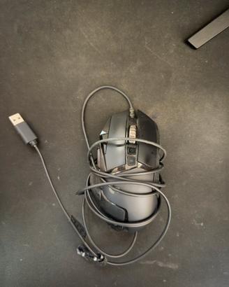 Logitech G502 HERO