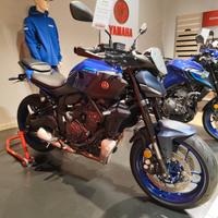 Yamaha MT-07 Y-AMT Sport Silver Pack