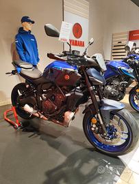 Yamaha MT-07 Y-AMT Sport Silver Pack