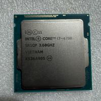 Processore INTEL CORE  i7-4790