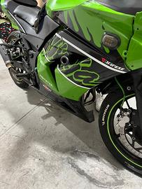 Kawasaki Ninja 250 R