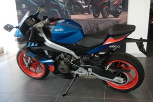 Aprilia RS 457 Nuova 2026 Sede Alessandria