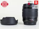panasonic-lumix-g-vario-12-60-f3-5-5-6-ois-panaso