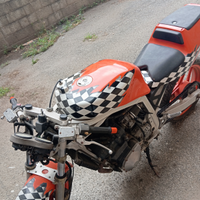 Suzuki 750
