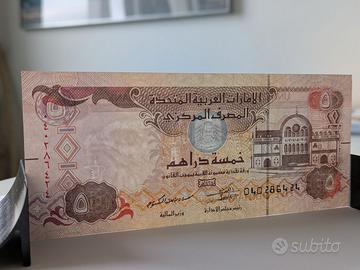 Due banconote da 5 dirham (UAE) 2015, 2017