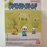 Pokemon Bandai Scale World Hisui