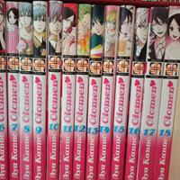 Otomen 1-18 completo