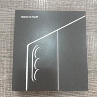 Samsung Galaxy Z Fold 7