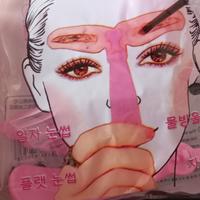 maschera per sopracciglia perfette