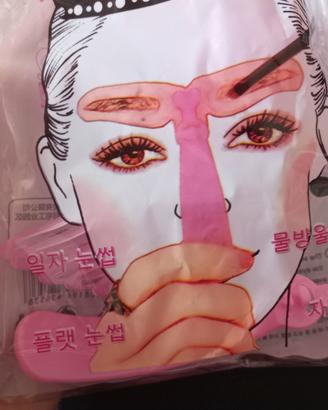 maschera per sopracciglia perfette