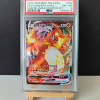 Charizard Vmax PSA