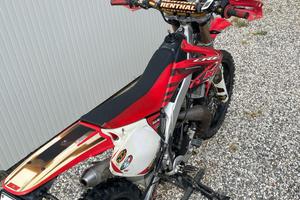 HM CRE SIX COMPETITION