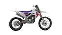 yamaha-yz-250-f-50-anniversario