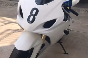 Suzuki gsx r 600