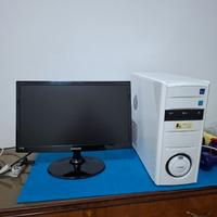 PC+MONITOR