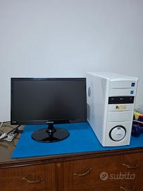 PC+MONITOR