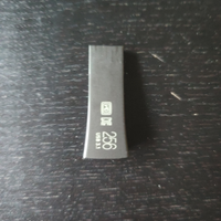 USB key chiavetta 256GB