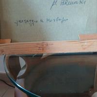 Tela dino brunori paesaggio a morlupo