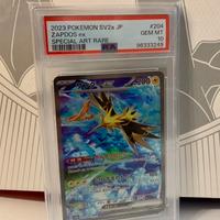 Carte pokemon ZAPDOS EX PSA 10 jap 204