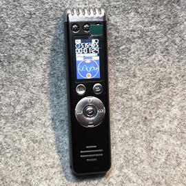 Registratore vocale AI