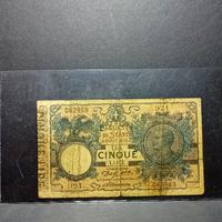 5 Lire del 1911 in RARITÀ (R2) BIGLIETTO DI STATO