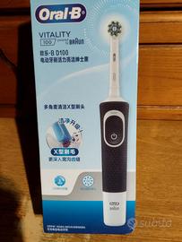 SPAZZOLINO ELETTRICO ORAL B