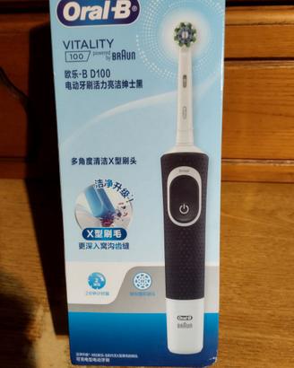 SPAZZOLINO ELETTRICO ORAL B