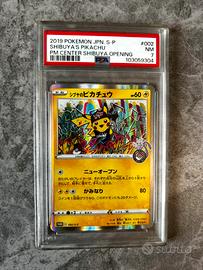Shibuya’s Pikachu 002/S-P - PSA 7