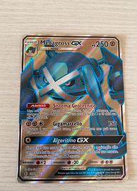 Metagross GX 139/145 Full Art Near Mint