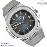 PATEK PHILIPPE Nautilus 5711 Blue Full Set 2011