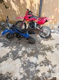 Motocross