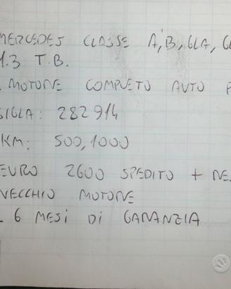 Motore mercedes classe a, b, gla, glb 1.3 tb