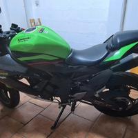 Kawasaki Ninja 125 - 2021