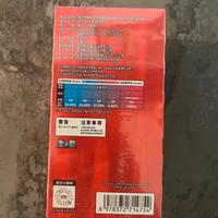 carte pokemon gem pack vol4