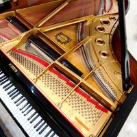 Pianoforte Yamaha C5