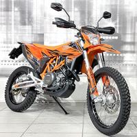 KTM 690 Enduro R