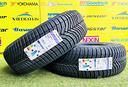 x2-4-stagioni-235-65r17-108w-michelin-nuove