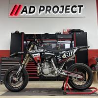 Fantic XE/XX 250 OMOLOGATO MOTARD