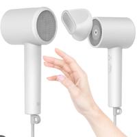 Xiaomi H101 1600w phon ionico pieghevole viaggio