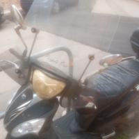 scooter People One 125