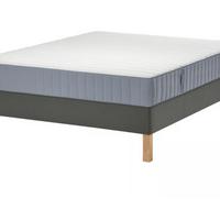 Letto e materasso Ikea  NUOVO